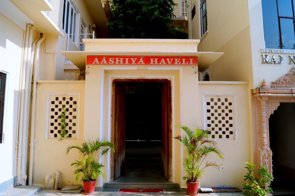 Aashiya Haveli Hotel Udaipur Ngoại thất bức ảnh
