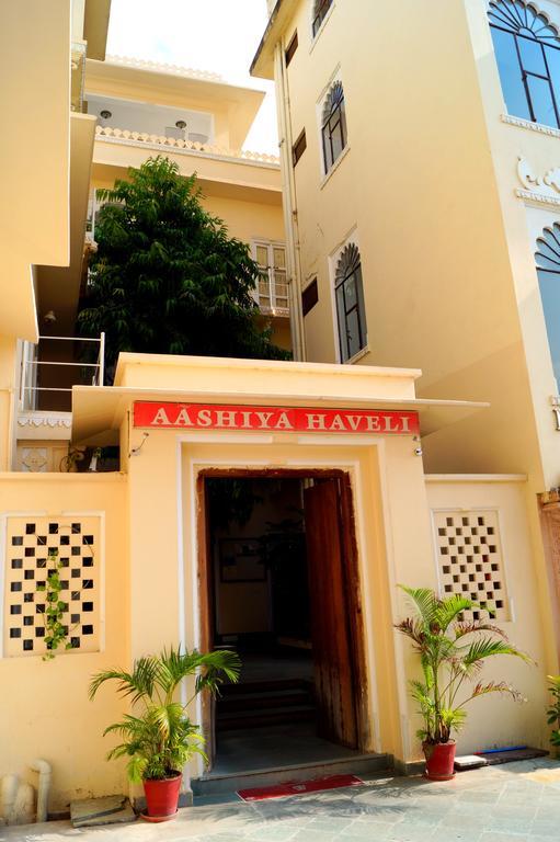 Aashiya Haveli Hotel Udaipur Ngoại thất bức ảnh